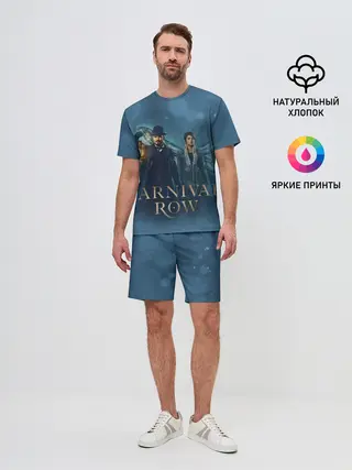 Мужской костюм с шортами / Carnival Row