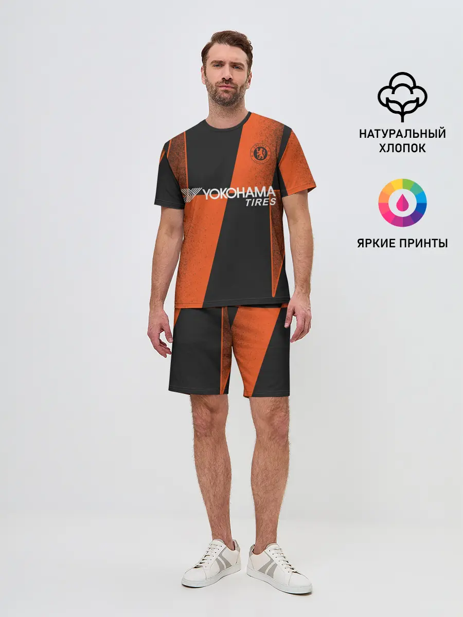 Мужской костюм с шортами / Chelsea Prematch home