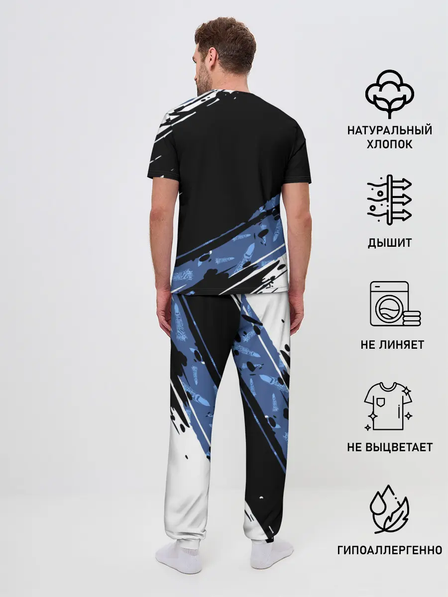 Мужская пижама с брюками / Махито Магическая битва