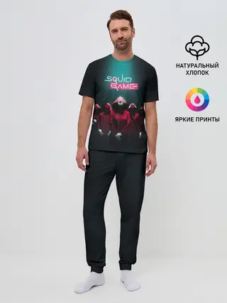 Мужская пижама с брюками / Беспощадный Кальмар