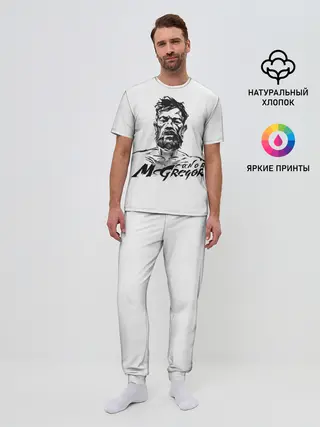 Мужская пижама с брюками / Портрет Конор МакГрегора