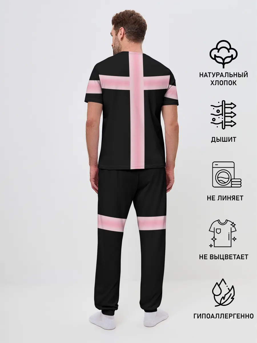 Мужская пижама с брюками / ИГРА В КАЛЬМАРА, ДИЗАЙН ГРОБА