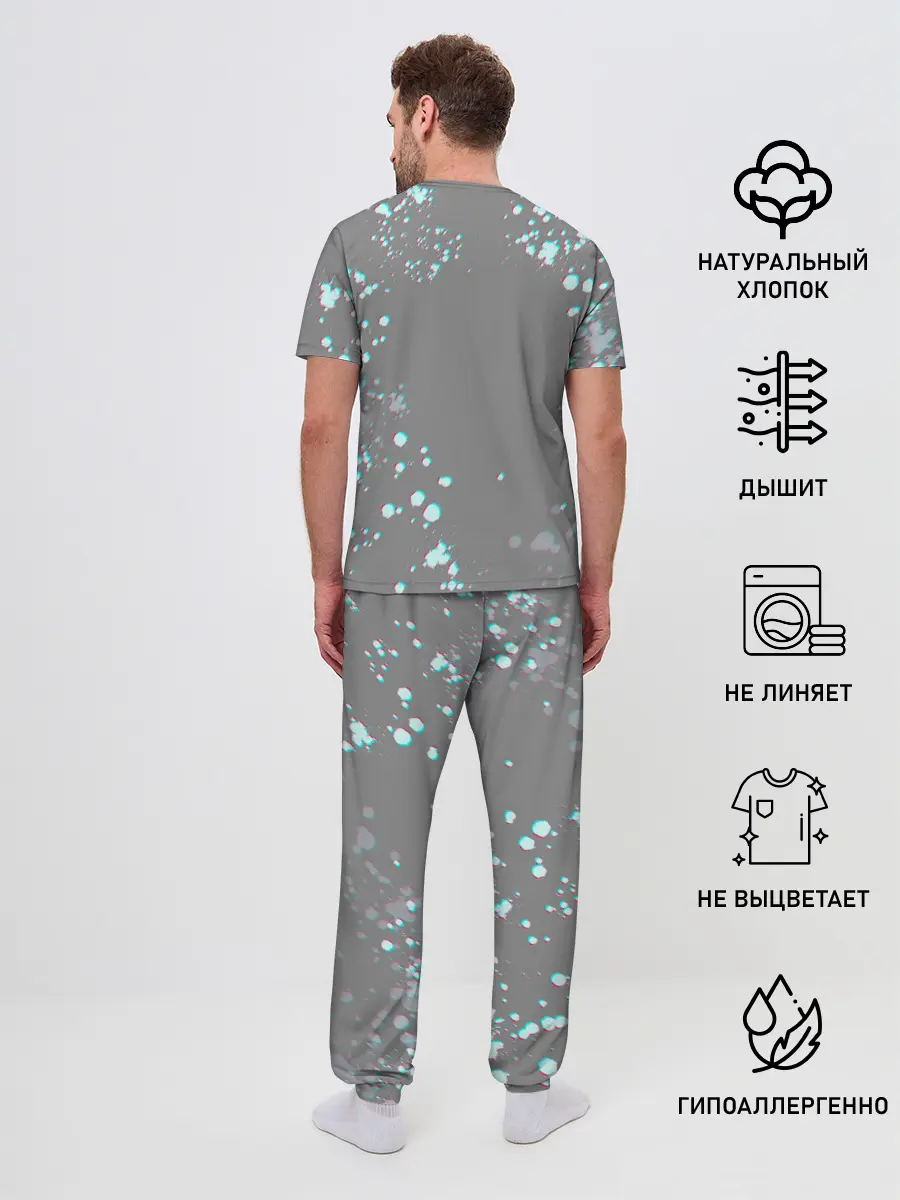 Мужская пижама с брюками / 067 | ГЛИТЧ