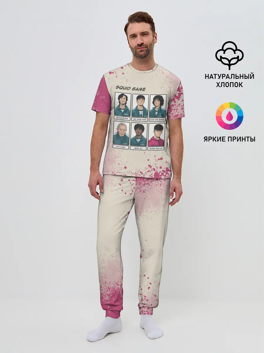 Мужская пижама с брюками / ГЛАВНЫЕ ГЕРОИ | ИГРА В КАЛЬМАРА