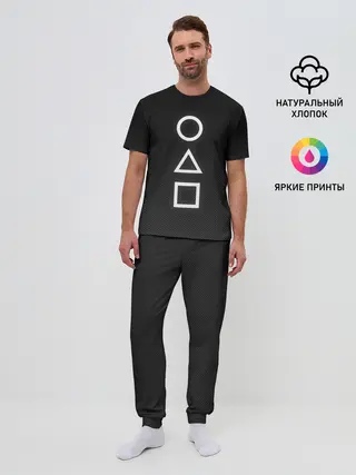 Мужская пижама с брюками / CIRCLE TRIANGLE SQUARE | SQUID GAME
