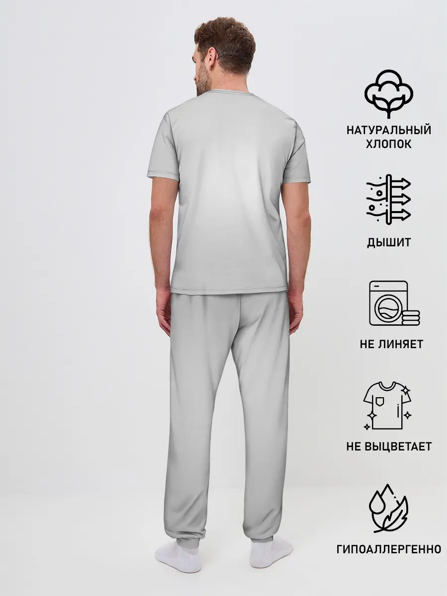 Мужская пижама с брюками / Фредди Меркьюри - Queen