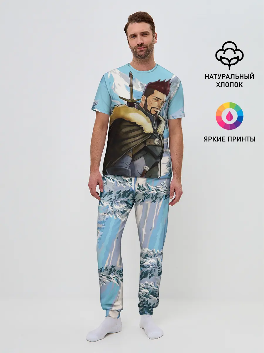 Мужская пижама с брюками / Весемир, Ведьмак