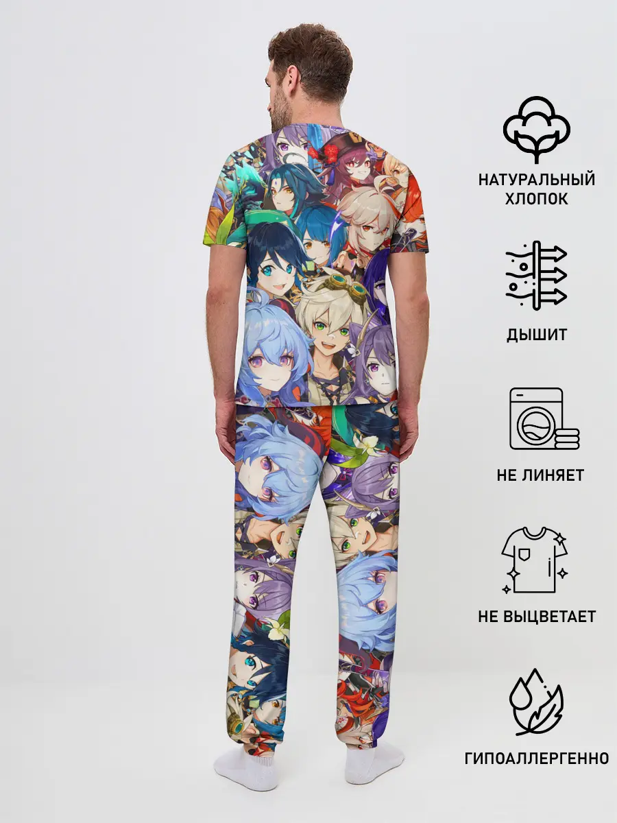 Мужская пижама с брюками / Genshin Impact - персонажи