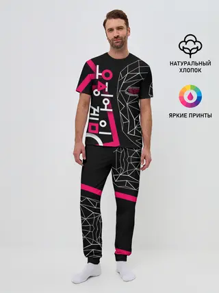 Мужская пижама с брюками / Игра в кальмара - маска Ведущего