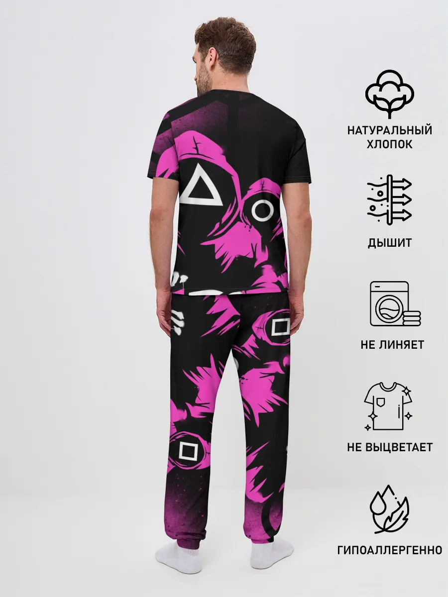 Мужская пижама с брюками / Игра в кальмара