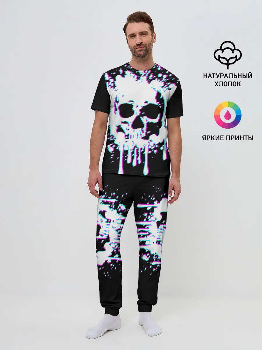 Мужская пижама с брюками / Мерцающий череп