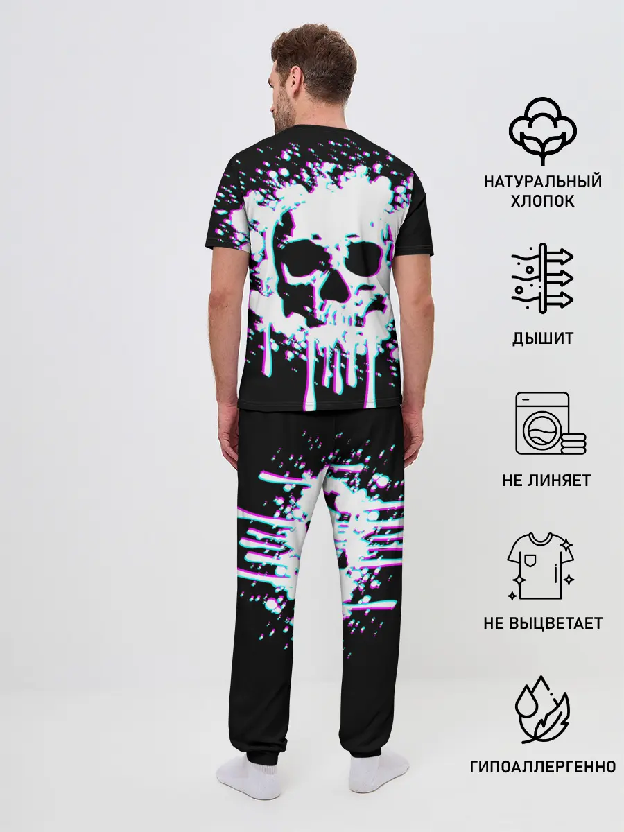 Мужская пижама с брюками / Мерцающий череп