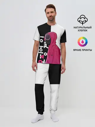 Мужская пижама с брюками / Игра в кальмара / Squid Game.