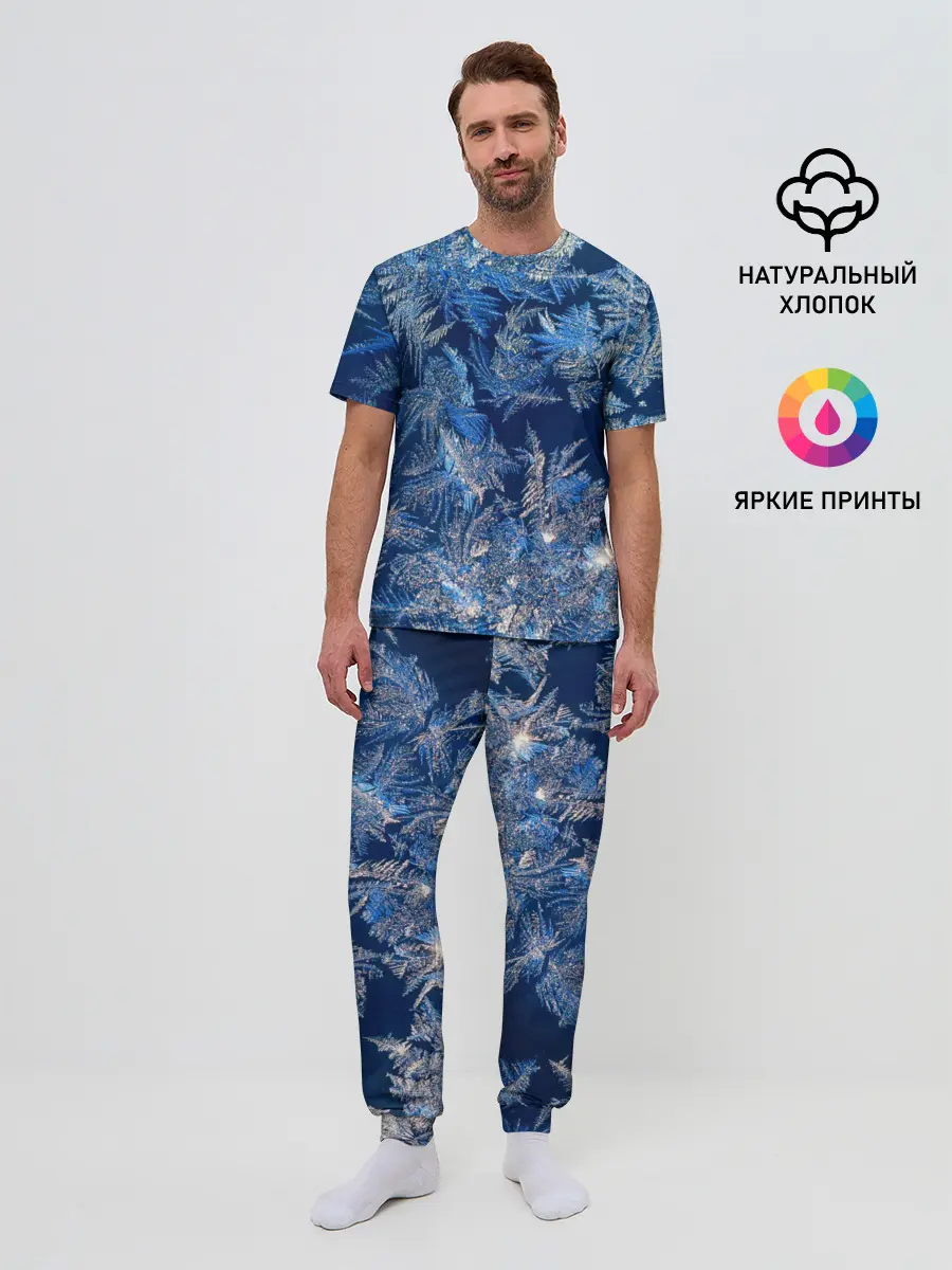 Мужская пижама с брюками / Снежинки макро snowflakes macro