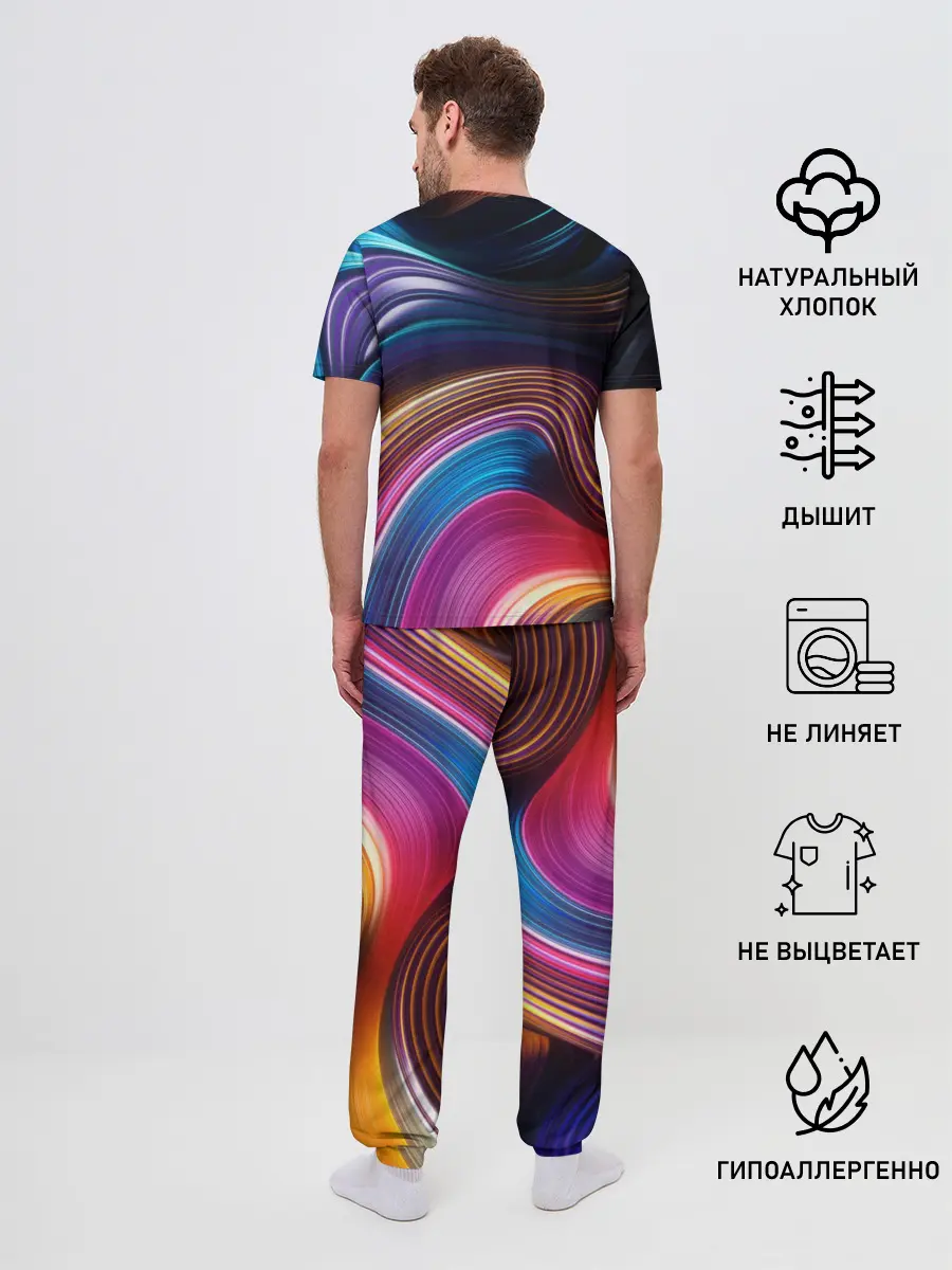 Мужская пижама с брюками / Цветные неоновые волны