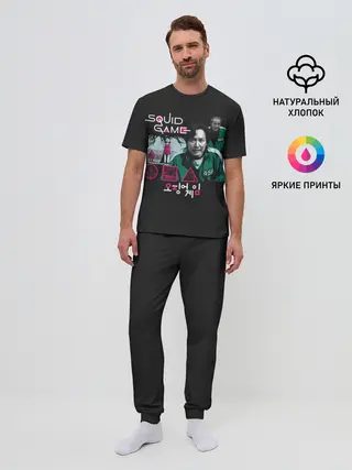 Мужская пижама с брюками / Арт Игры в Кальмара