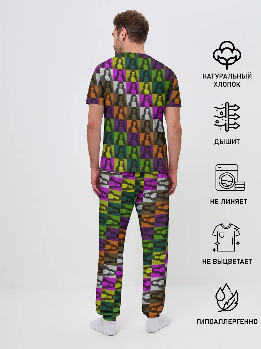 Мужская пижама с брюками / Damiano David. Colors