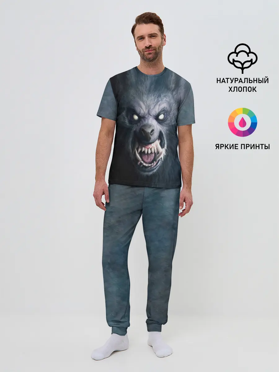 Мужская пижама с брюками / ВОЛК-ОБОРОТЕНЬ