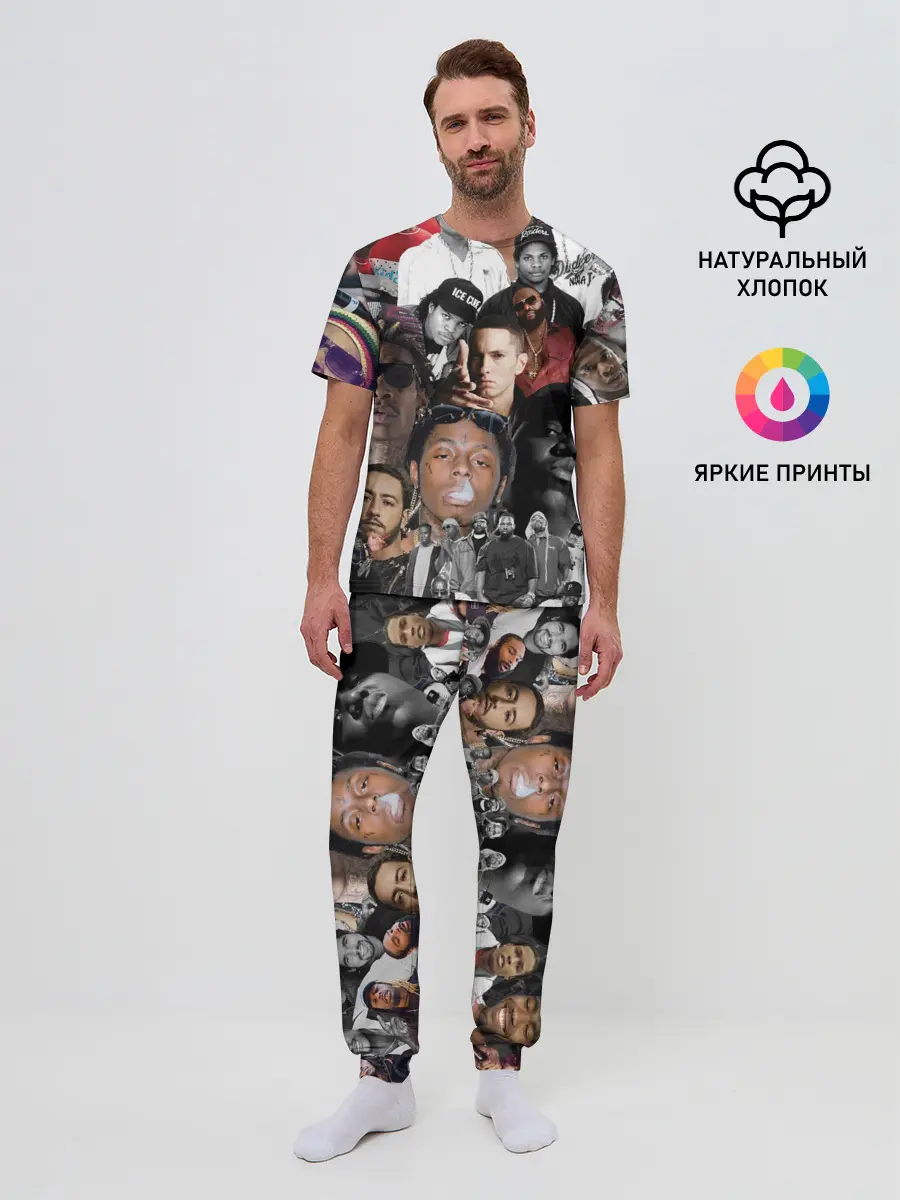 Мужская пижама с брюками / Рэп-Коллаж