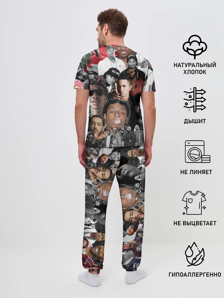 Мужская пижама с брюками / Рэп-Коллаж