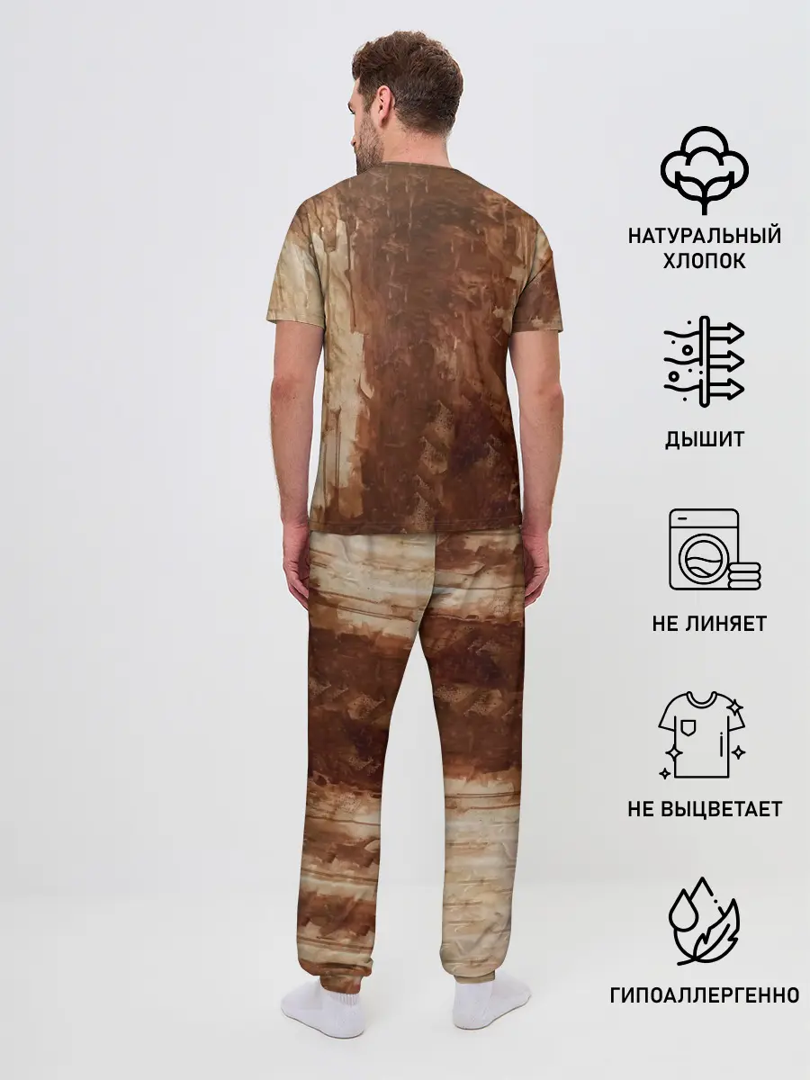 Мужская пижама с брюками / Ярость Конора МакГрегора