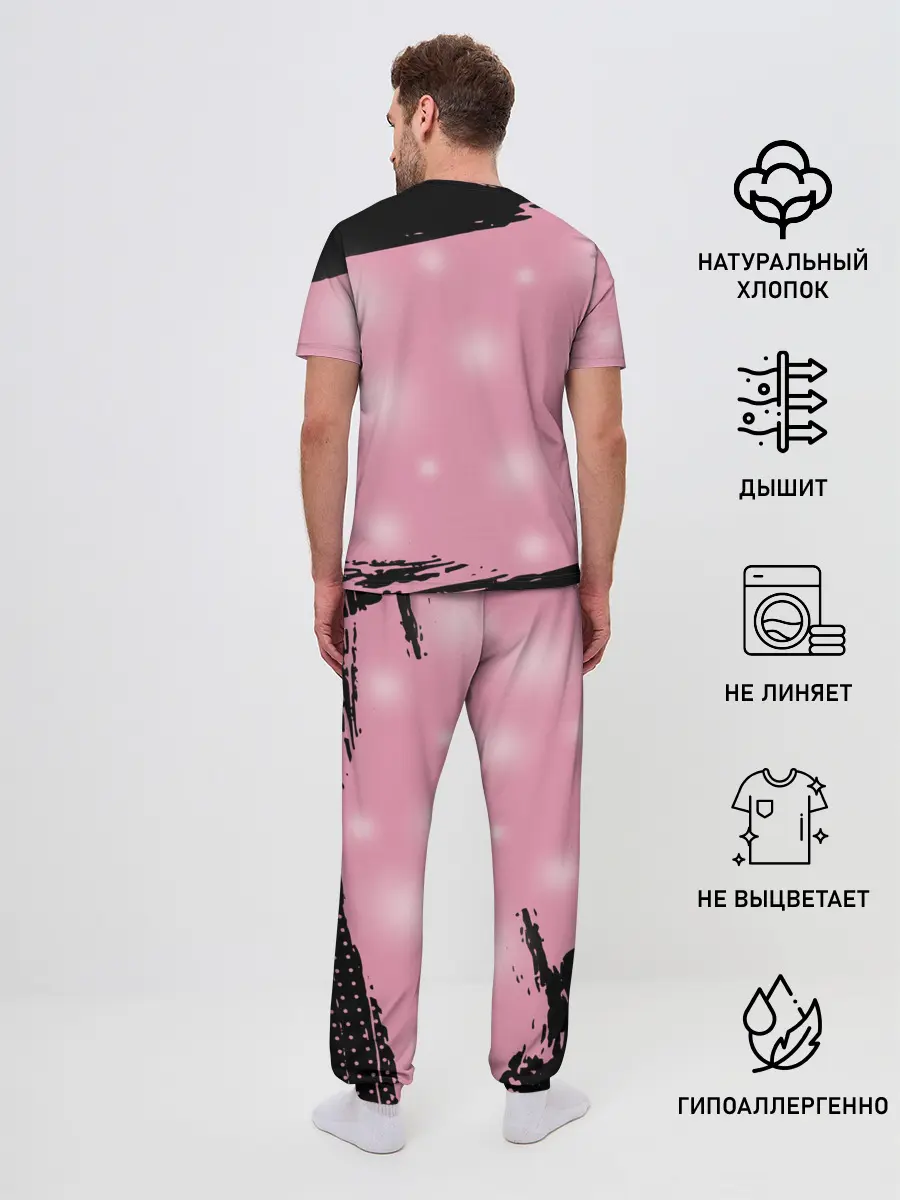 Мужская пижама с брюками / МИЛЫЙ КАЛЬМАР | ТРЕУГОЛЬНИК КВАДРАТ КРУГ