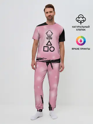 Мужская пижама с брюками / МИЛЫЙ КАЛЬМАР | ТРЕУГОЛЬНИК КВАДРАТ КРУГ