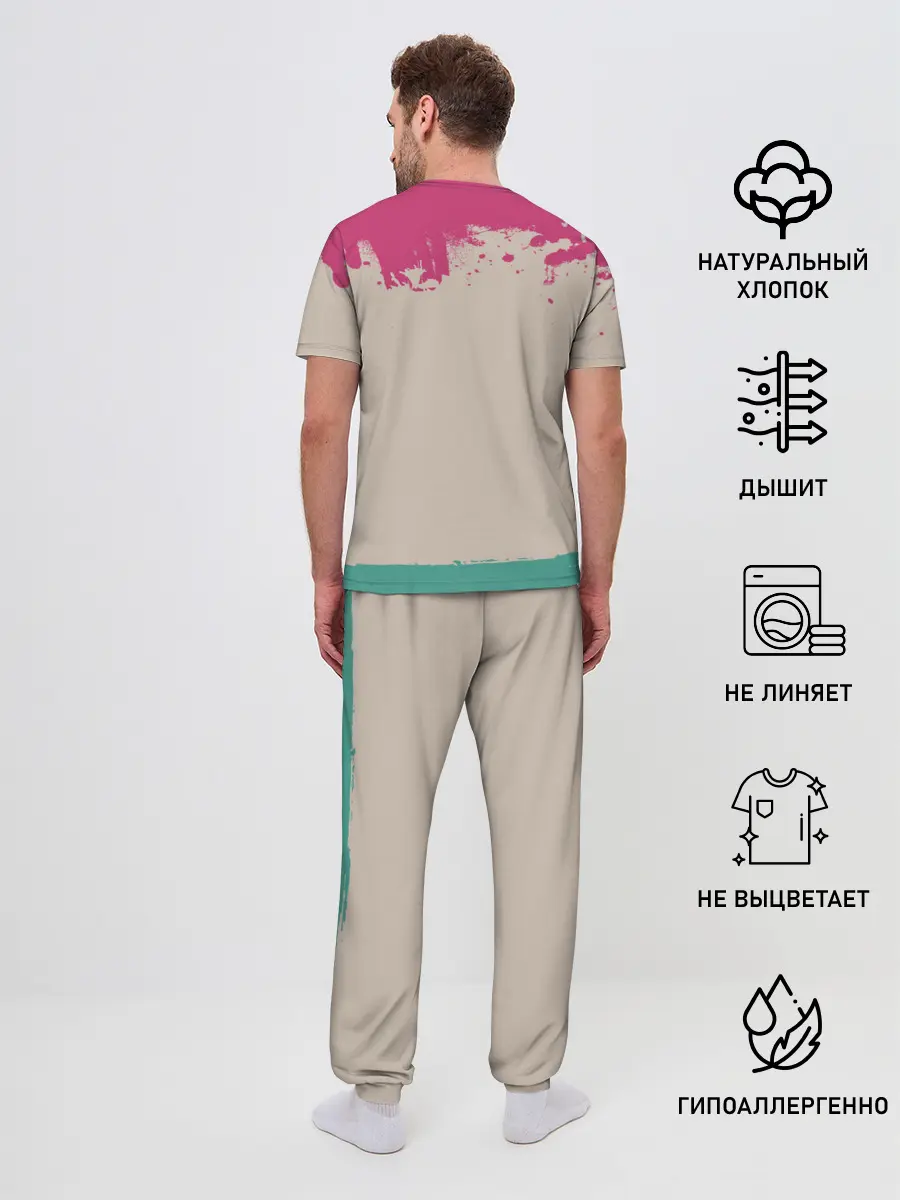 Мужская пижама с брюками / ТРЕУГОЛЬНИК НА КАРАУЛЕ