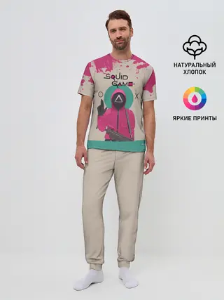 Мужская пижама с брюками / ТРЕУГОЛЬНИК НА КАРАУЛЕ