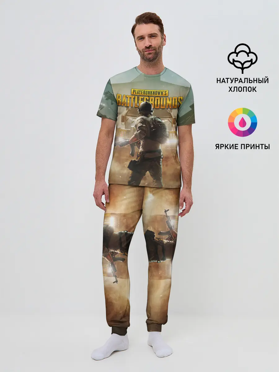 Мужская пижама с брюками / PUBG СОЛДАТ В ШЛЕМЕ | ПАБГ