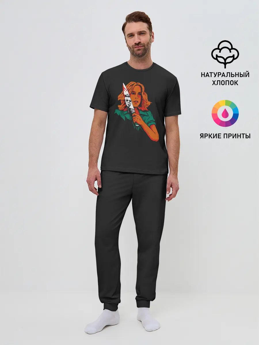 Мужская пижама с брюками / Лори. Хэллоуин