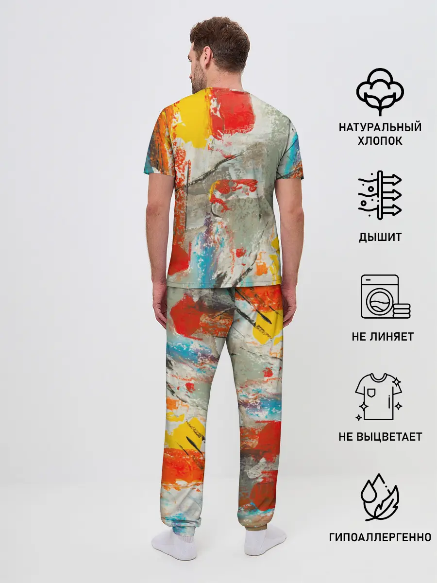 Мужская пижама с брюками / Буйство красок 3D