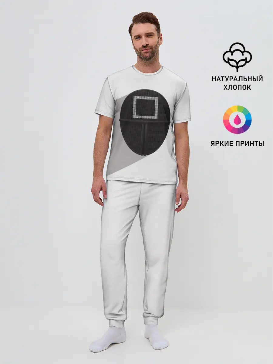 Мужская пижама с брюками / ИГРА В КАЛЬМАРА КВАДРАТ | SQUID GAME