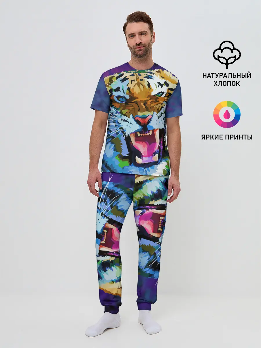 Мужская пижама с брюками / Рычащий Шархан