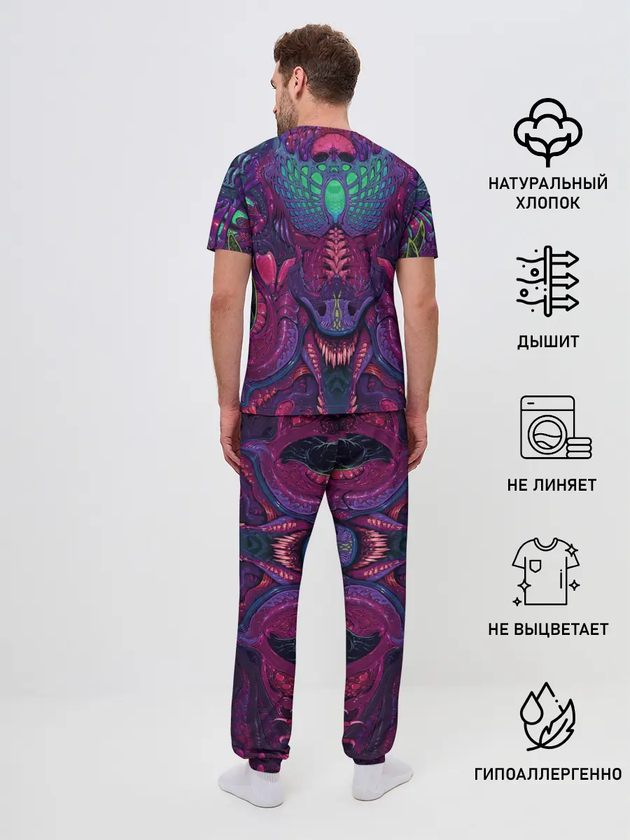 Мужская пижама с брюками / Скоростная тварь
