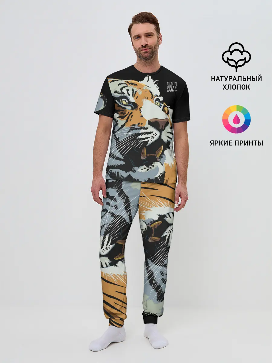 Мужская пижама с брюками / Тигр перед атакой