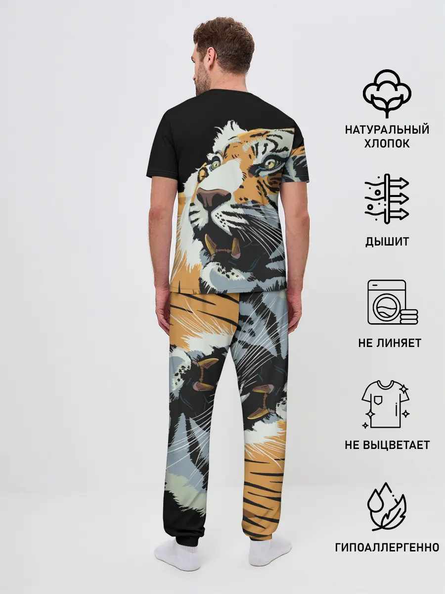 Мужская пижама с брюками / Тигр перед атакой