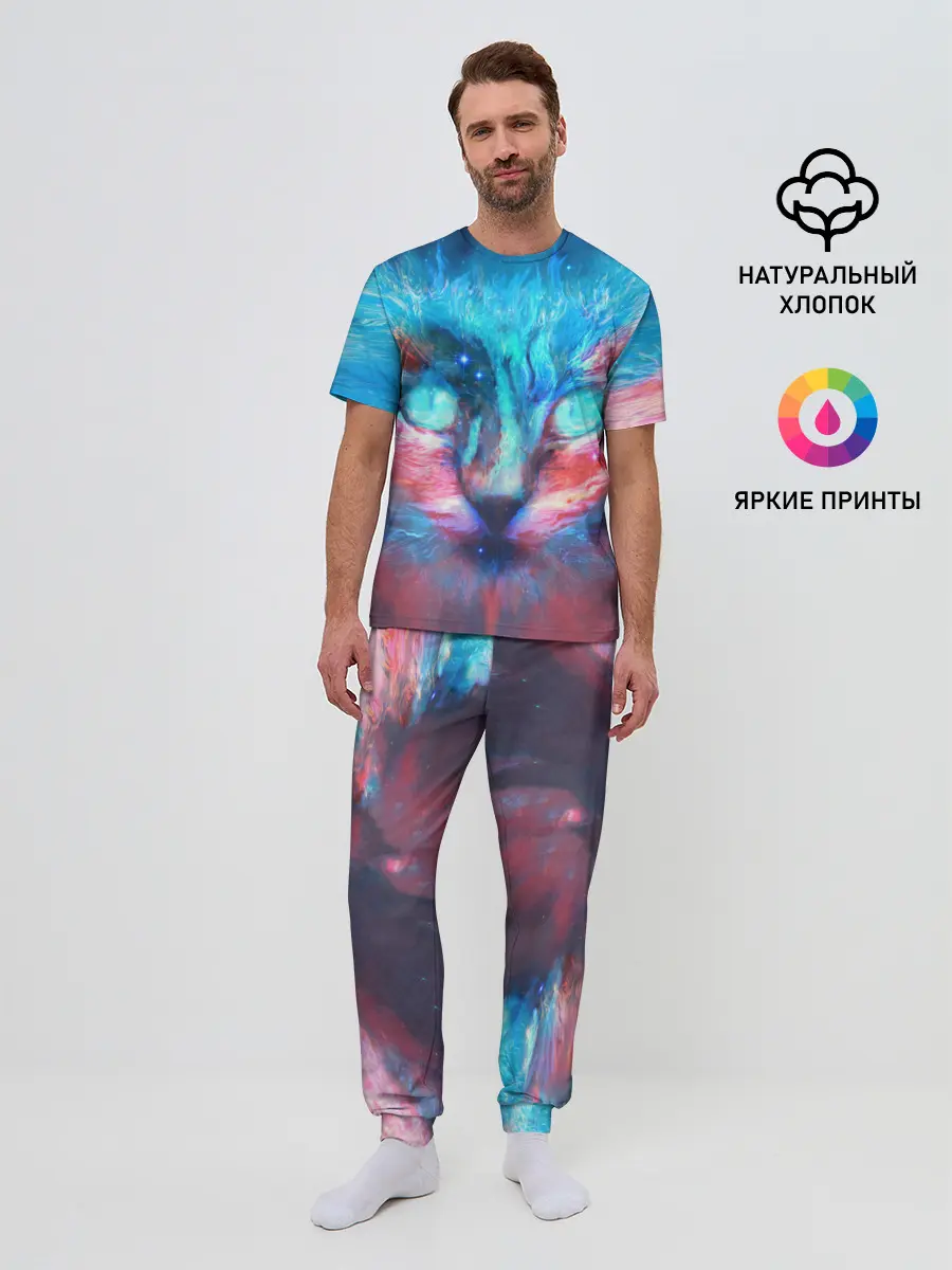 Мужская пижама с брюками / ВСЕЛЕНСКИЙ КОТ