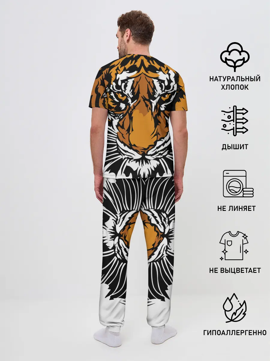 Мужская пижама с брюками / Взгляд хозяина джунглей