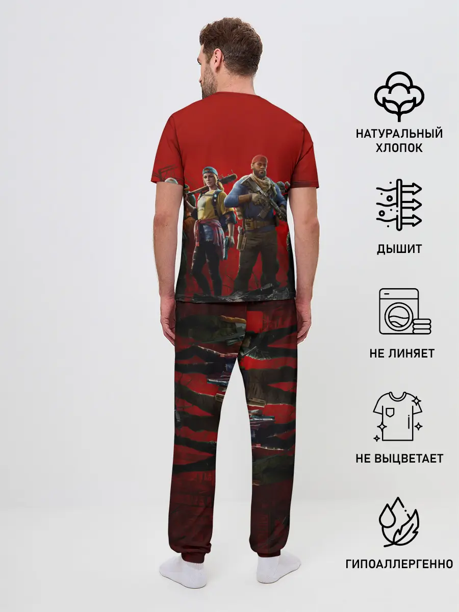 Мужская пижама с брюками / ПАБГ КОРОЛЕВСКАЯ БИТВА / PUBG
