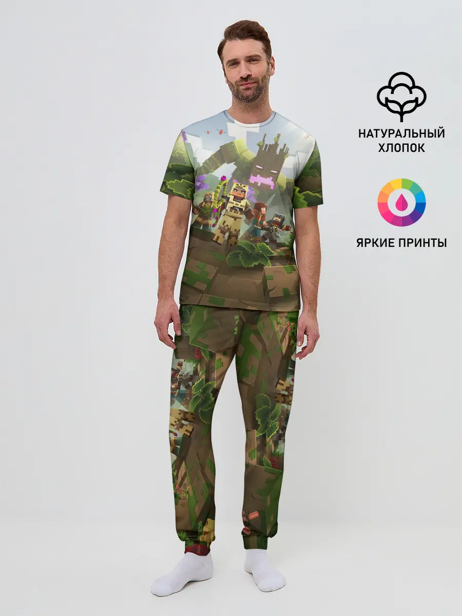 Мужская пижама с брюками / МАЙНКРАФТ ГЕРОИ ПРОТИВ ЗЛА