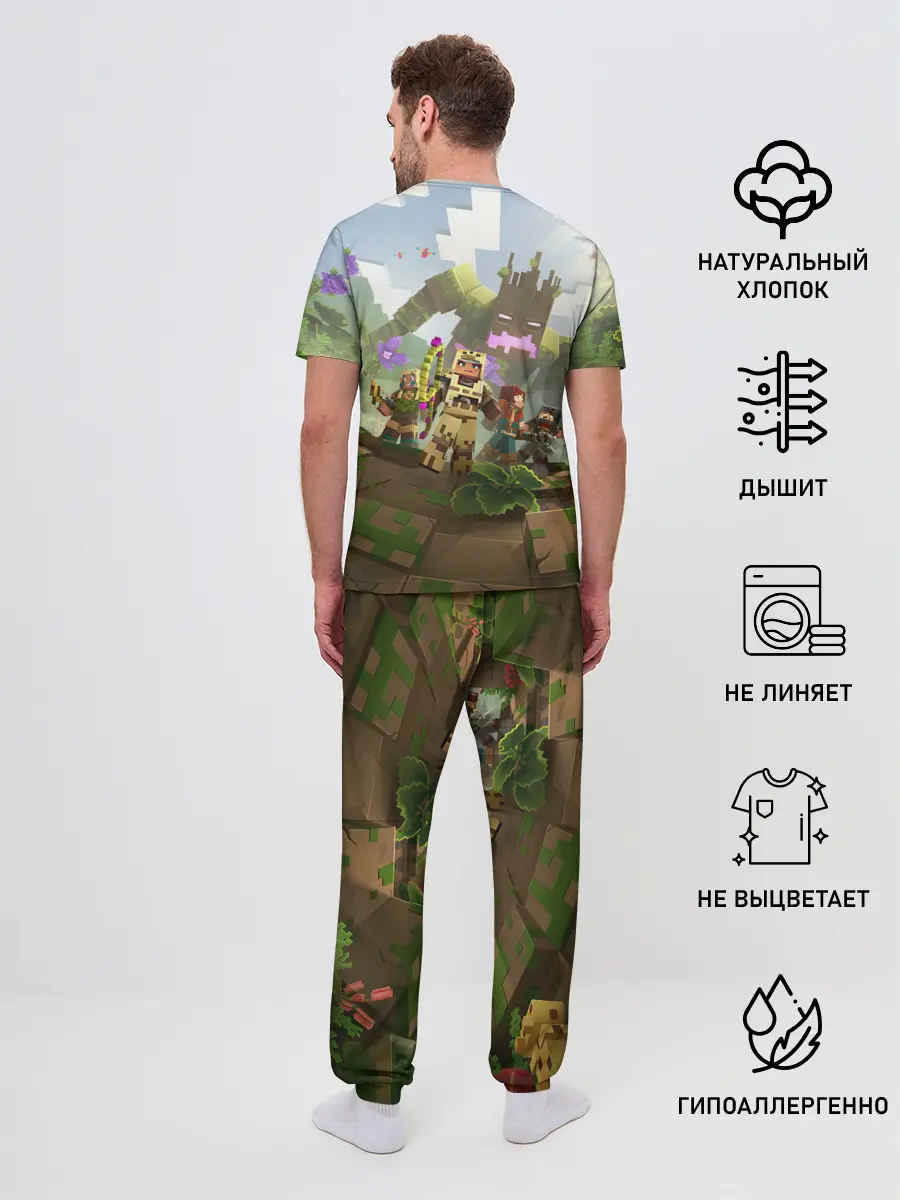 Мужская пижама с брюками / МАЙНКРАФТ ГЕРОИ ПРОТИВ ЗЛА