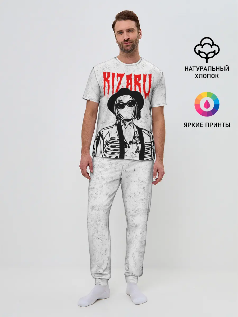 Мужская пижама с брюками / KIZARU ART