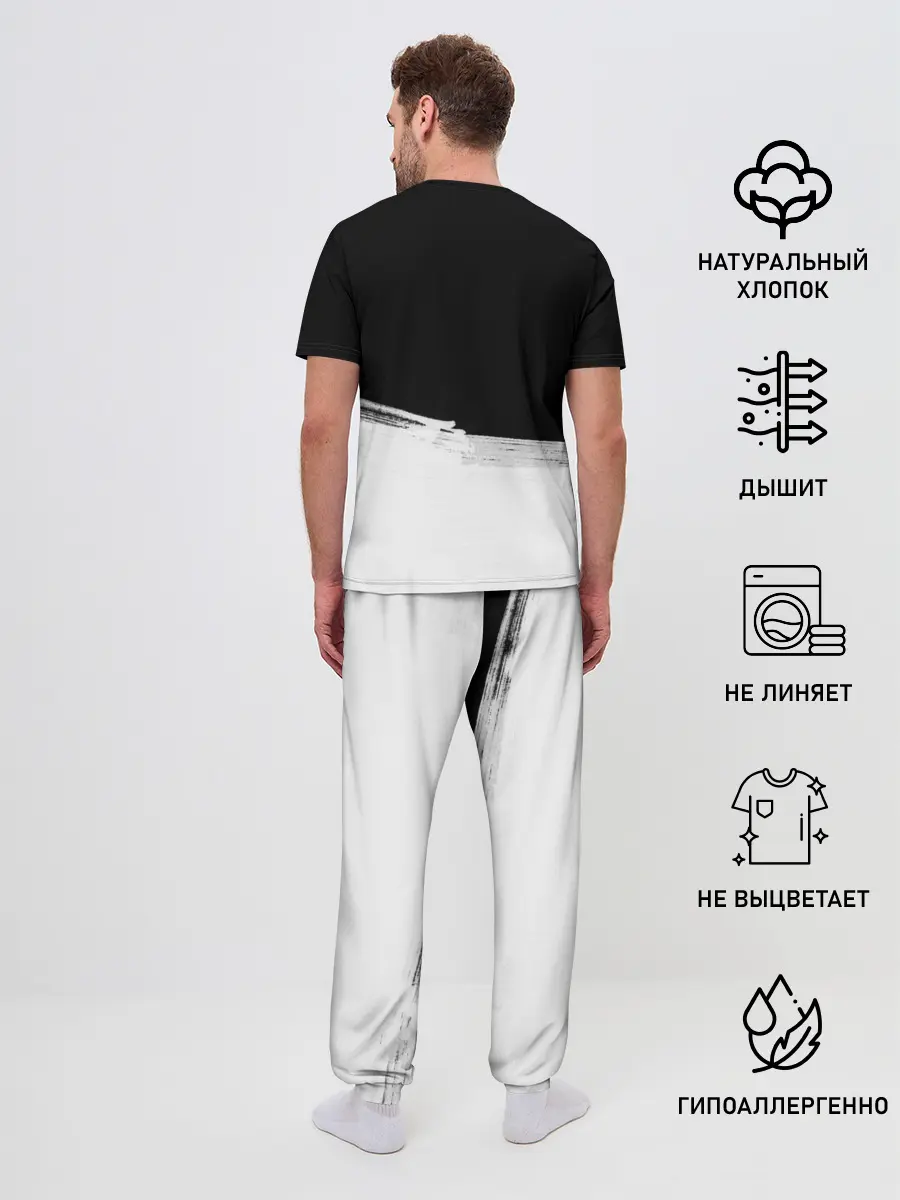 Мужская пижама с брюками / ПРИЗРАКИ