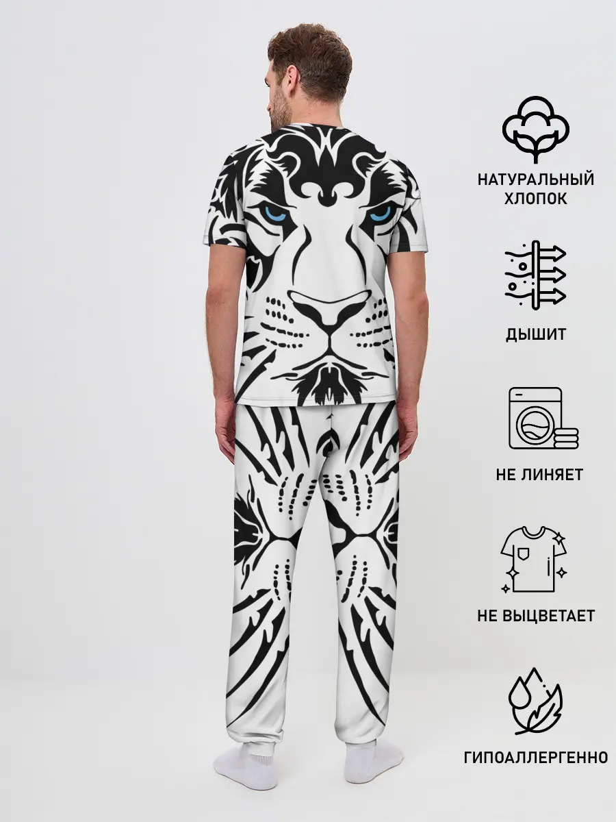 Мужская пижама с брюками / Водяной голубоглазый тигр