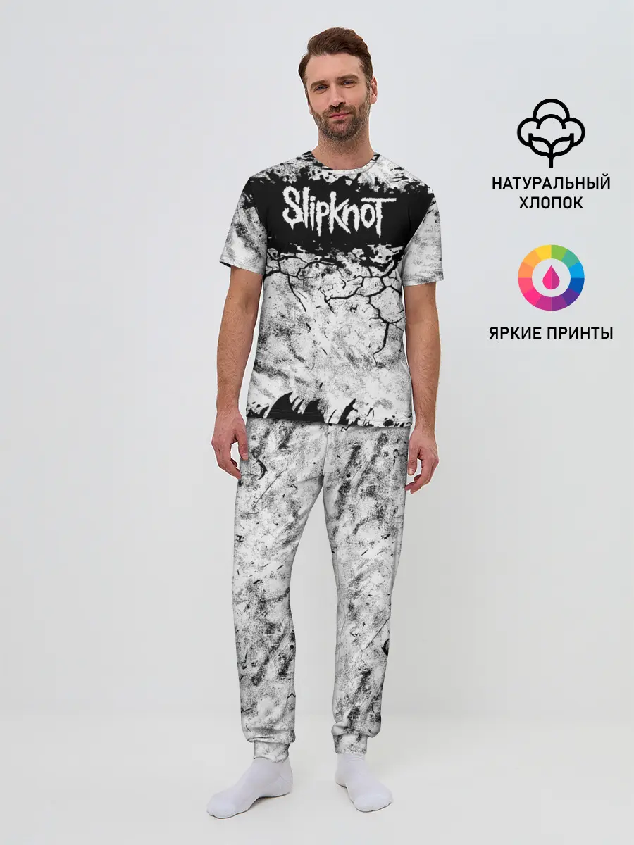Мужская пижама с брюками / Надпись Слипкнот Рок Группа ЧБ | Slipknot