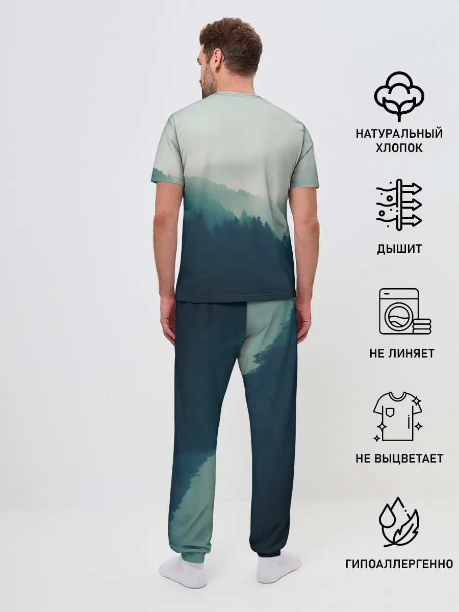 Мужская пижама с брюками / ДРАКОНЫ НАД ЛЕСОМ / DRAGON