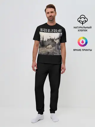 Мужская пижама с брюками / Burzum / Filosofem