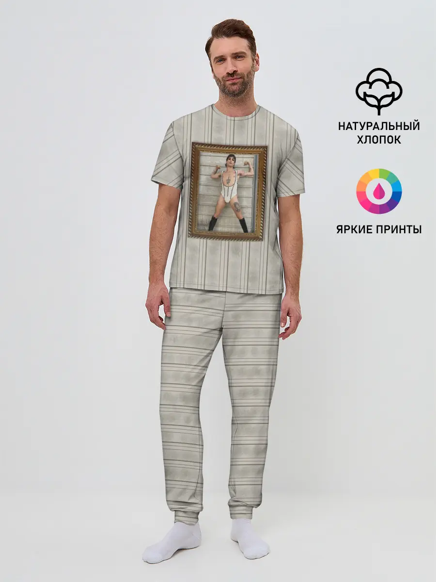 Мужская пижама с брюками / Damiano David in swimsuit