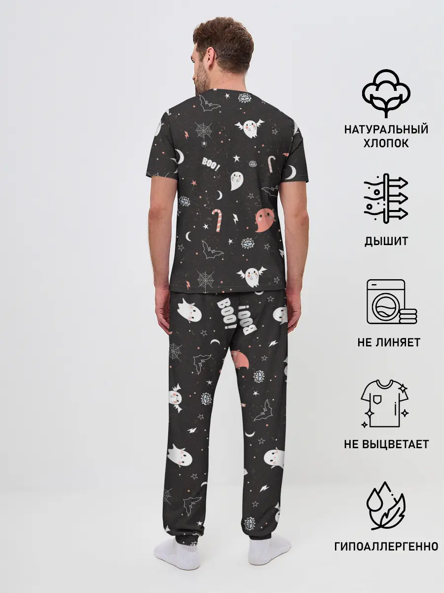 Мужская пижама с брюками / Halloween Dark